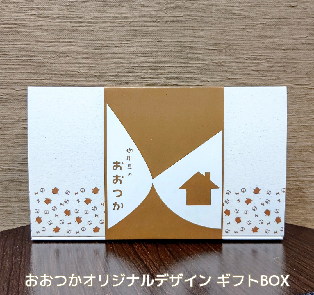 DB 選べるブレンド・コーヒーゼリー（各6個・合計12個）セット | 珈琲
